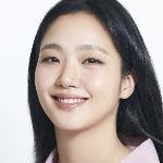 김고은