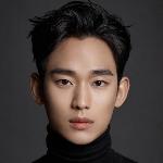 김수현