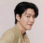 Kim Woo-bin photo - K-Celebrity influence #238