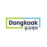 동국제약